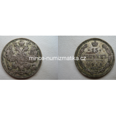 15 Kopějek 1913 Carské Rusko kopeek